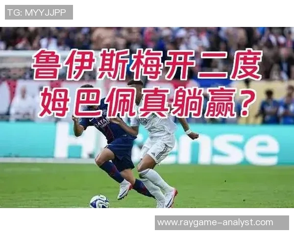 友谊赛精彩回顾巴黎圣日耳曼与切尔西的点球大战引发全场热烈反响