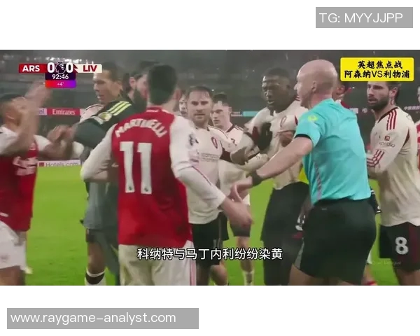 中超激战利物浦大胜阿森纳点球争议引发全场热议 中超激战利物浦大胜阿森纳点球争议引发全场热议
