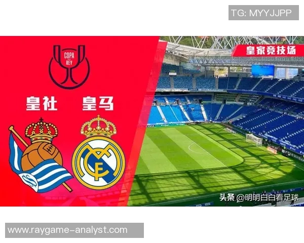 国王杯激战国米与波尔图平局数据分析揭示比赛精彩瞬间 国王杯激战国米与波尔图平局数据分析揭示比赛精彩瞬间