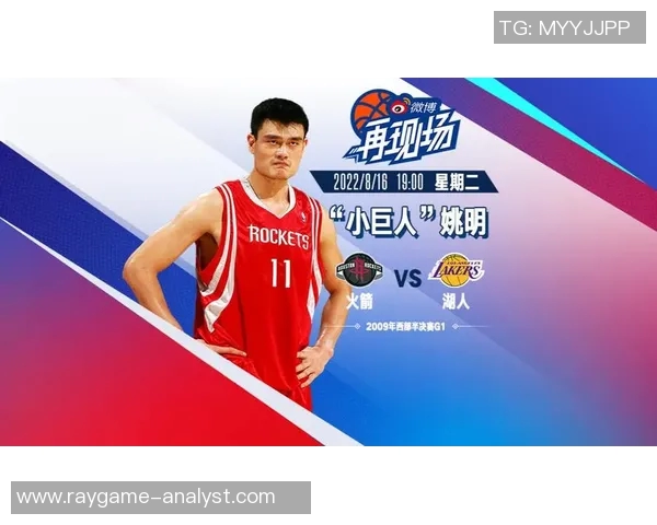 姚明独特的声音魅力与鼻音重的背后故事探秘