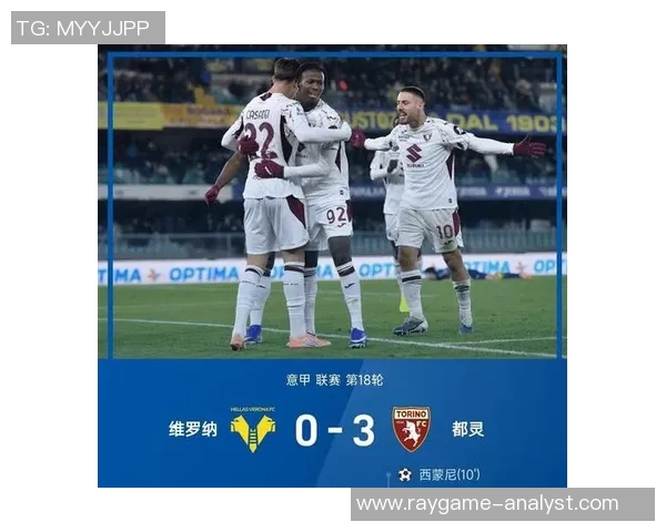 意甲精彩对决多特蒙德逆转曼城五球大胜引发全场狂欢