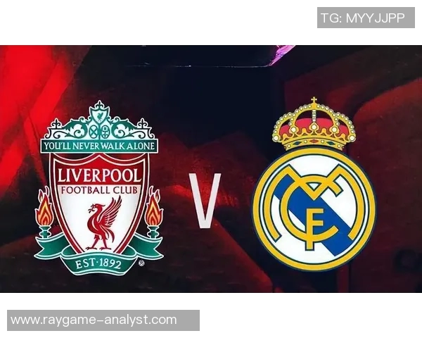 英超焦点战：皇马逆转利物浦引发转会热议与全场沸腾