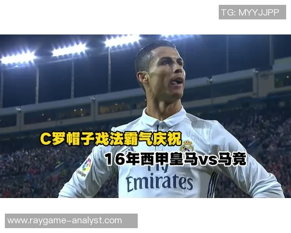 西甲惊天冷门波尔图狂胜尤文图斯帽子戏法引爆全场