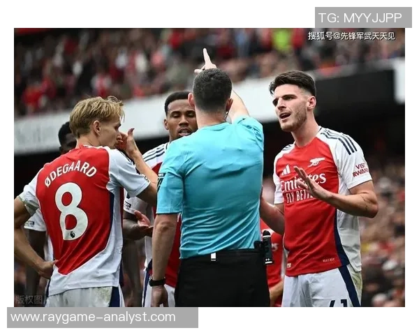 世界杯激战阿森纳与热刺平局红牌争议引发全场热议战术分析揭秘